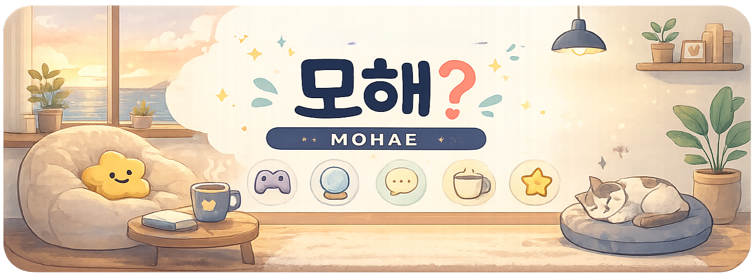 배너 이미지